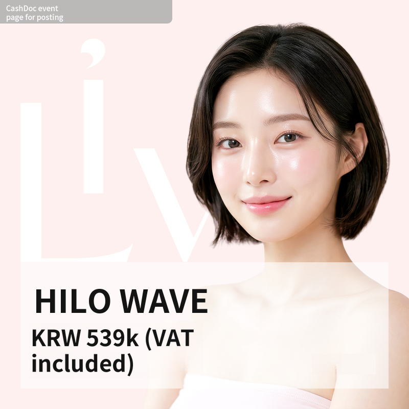 HILO WAVE 2cc