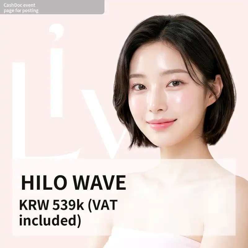 HILO WAVE 2cc