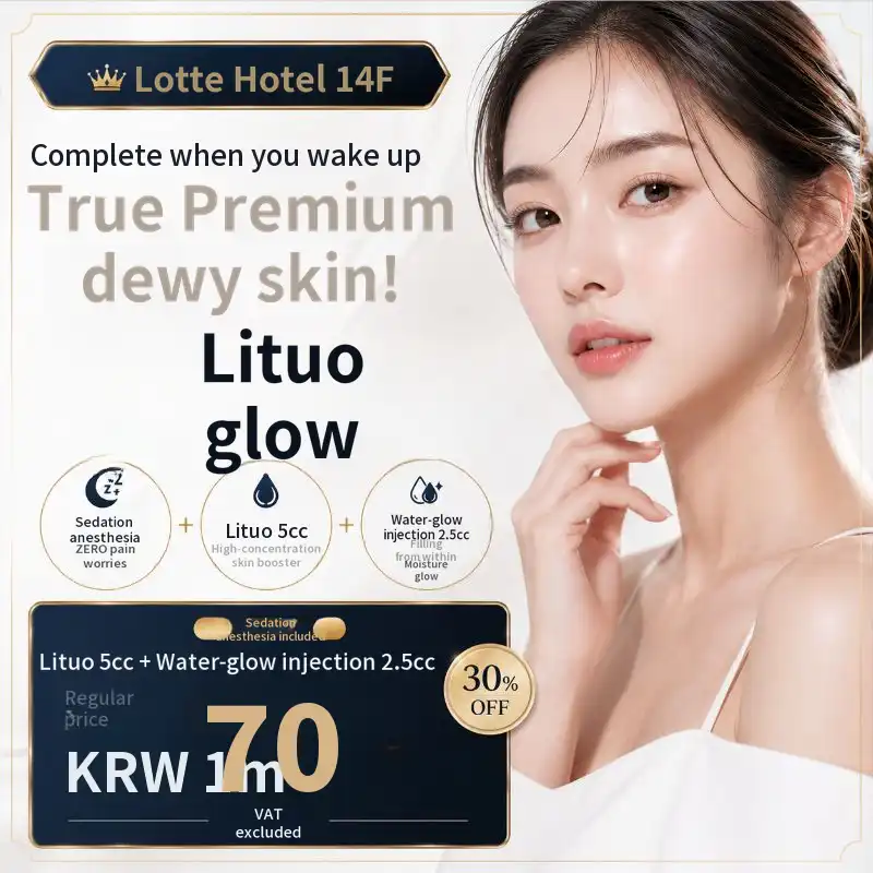 Elumina Litoo Light Re20 Water Glow Injection