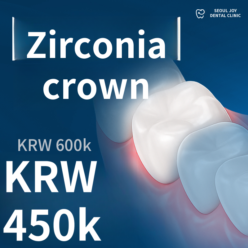 Precision-crafted zirconia crown