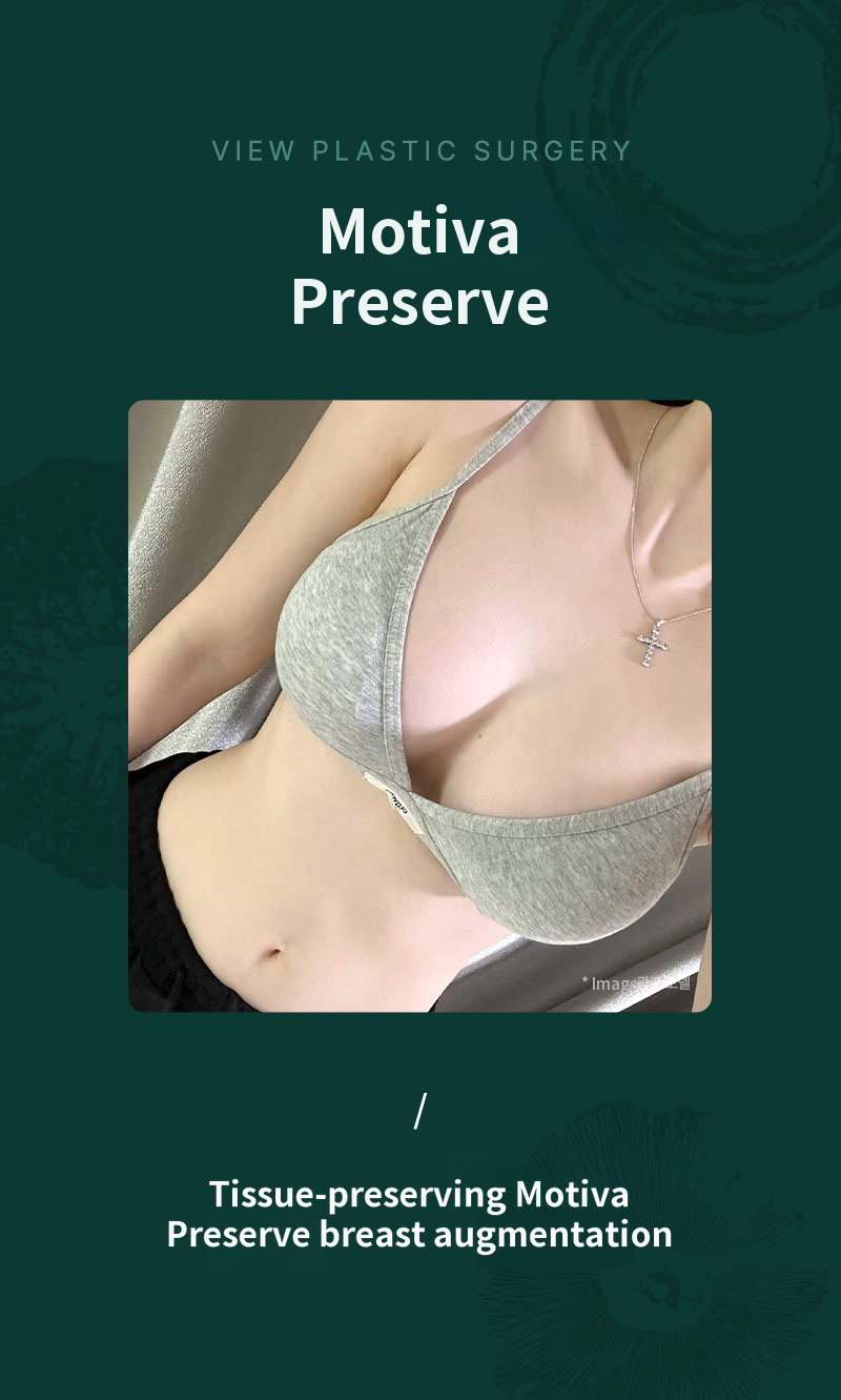 ❤VIEW❤ Motiva Preserve Breast Augmentation