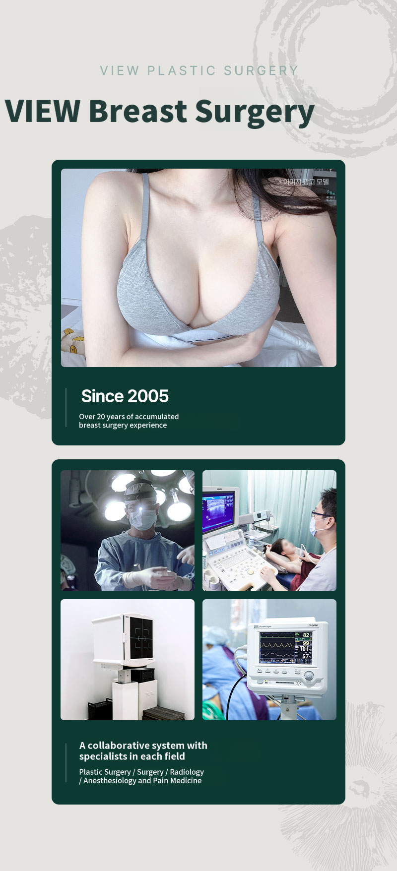 ❤View❤Motiva Preserve Breast Surgery