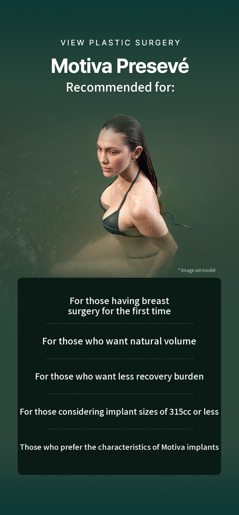 ❤View❤Motiva Preserve Breast Surgery