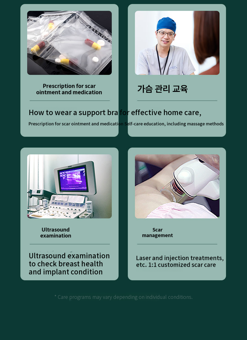❤VIEW❤ Motiva Preserve Breast Augmentation