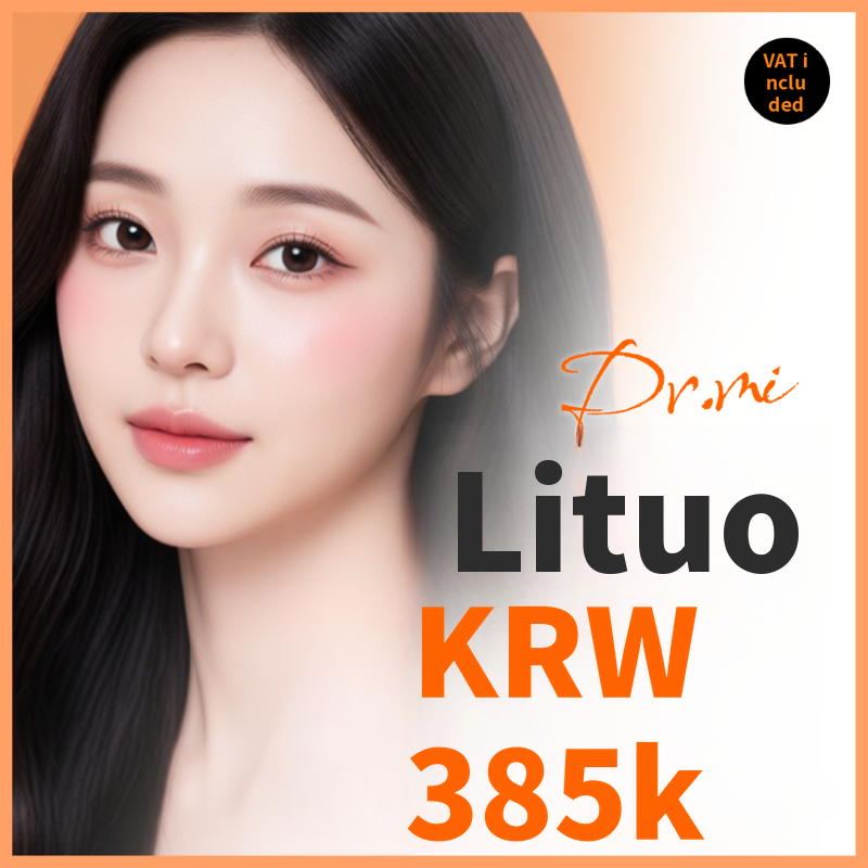 Ellabea Rituo Full Face 6cc
