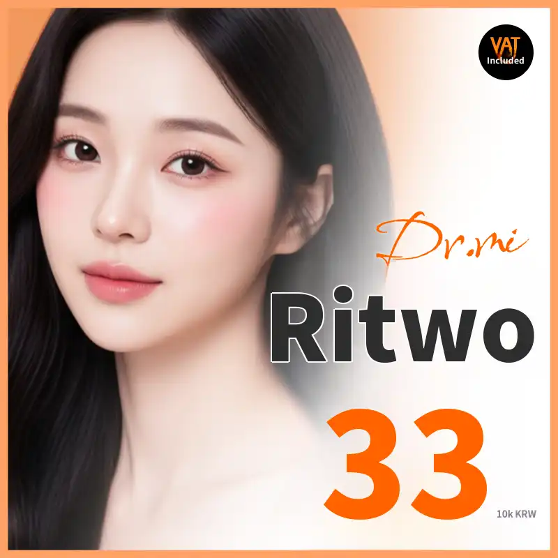 Elravie Rituo Full Face 6 cc