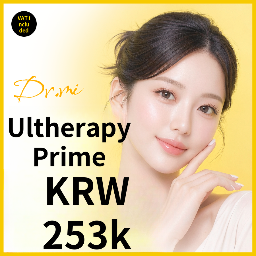 Customized Face Design Ultherapy Prime