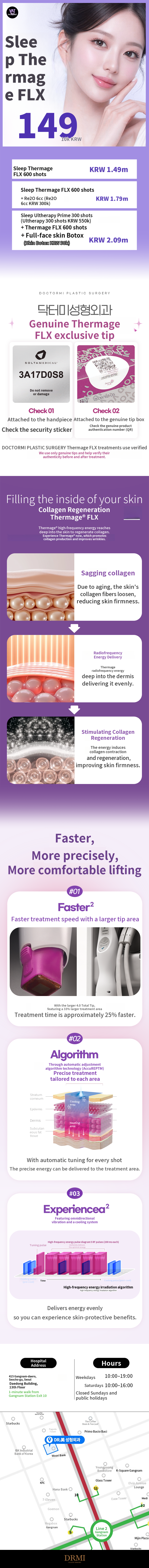 Thermage FLX 600 shots under sedation, with the genuine product opened in front of you for authenticity verification