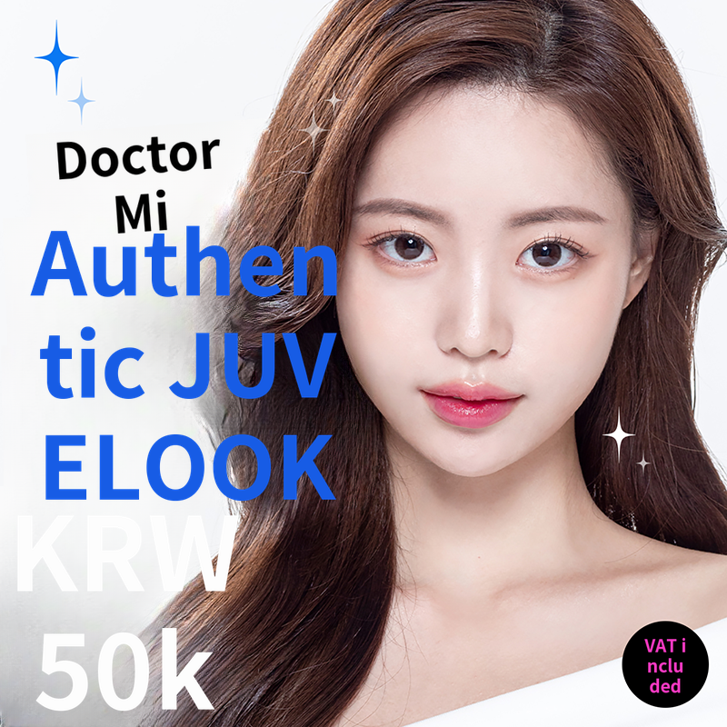 Genuine JuveLook Skin Booster Volume