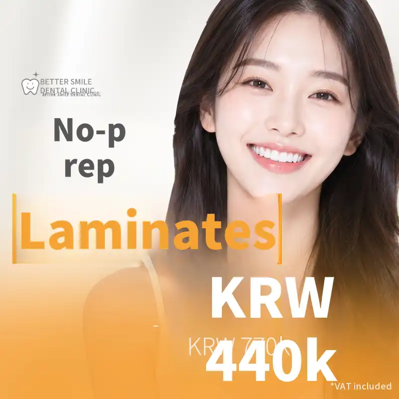 Non-removed laminate - Lead Doctor of Integrated Dentistry Department
