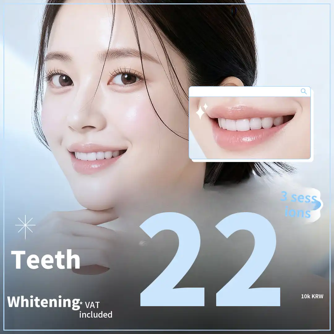 Teeth Whitening 3-Session Event for a Bright, Clean Smile
