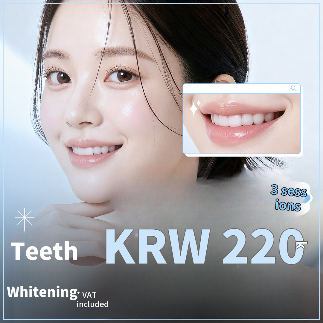 Bright, Clean Smile Teeth Whitening: 3-Session Event