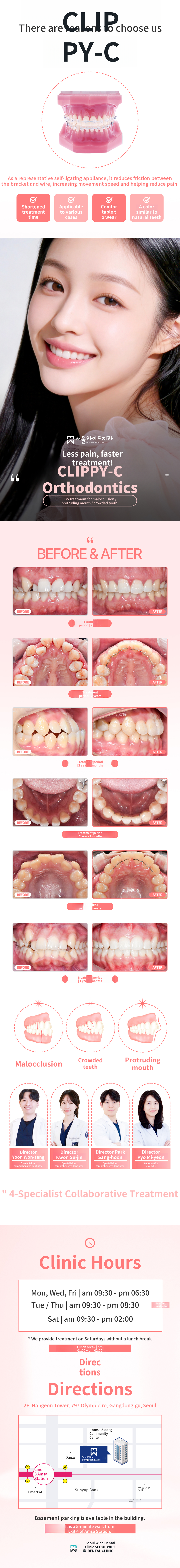 Comfortable Dental Orthodontics Clippy Event