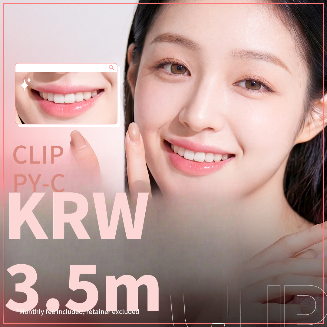 Comfortable Dental Orthodontics Clippy Event