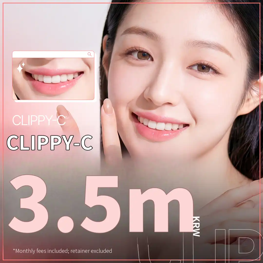 Comfortable Clippy-C Orthodontics Event
