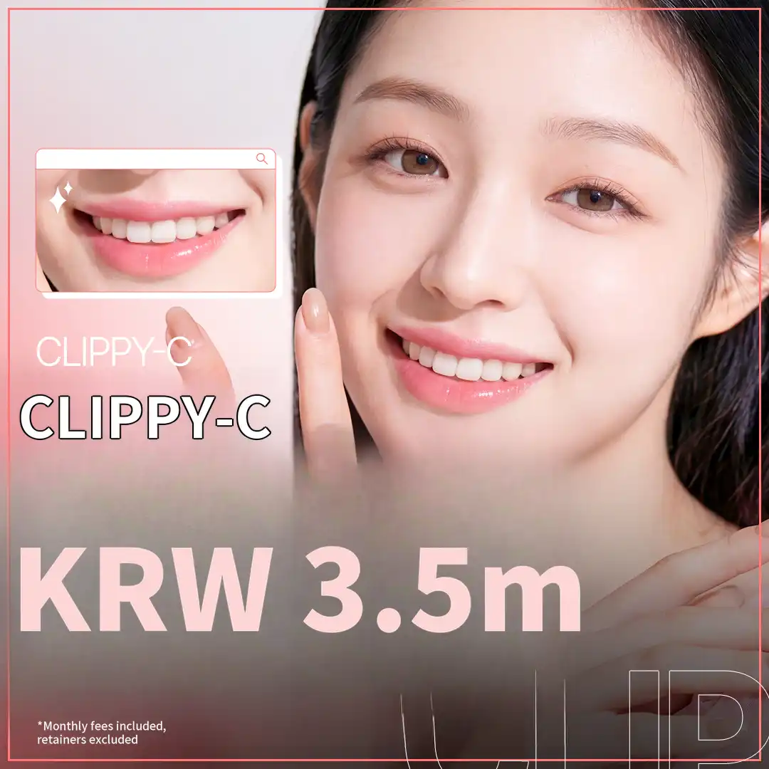 Comfortable Clippy C Orthodontics Event