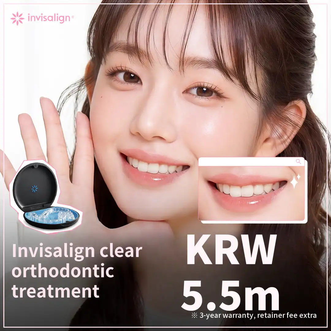 Invisalign clear aligners for a bright and confident smile