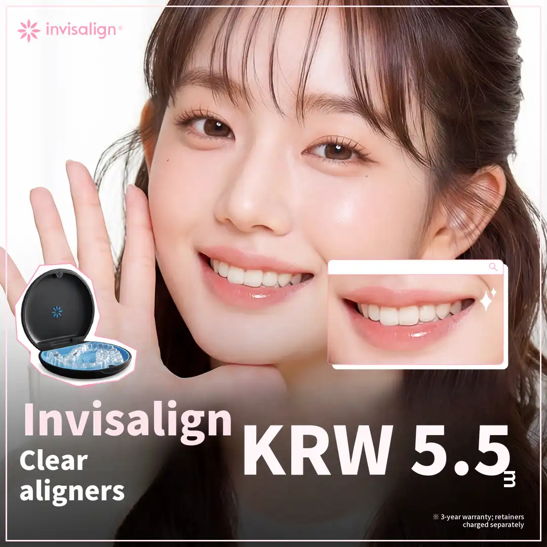 Invisalign clear aligners for a bright, confident smile