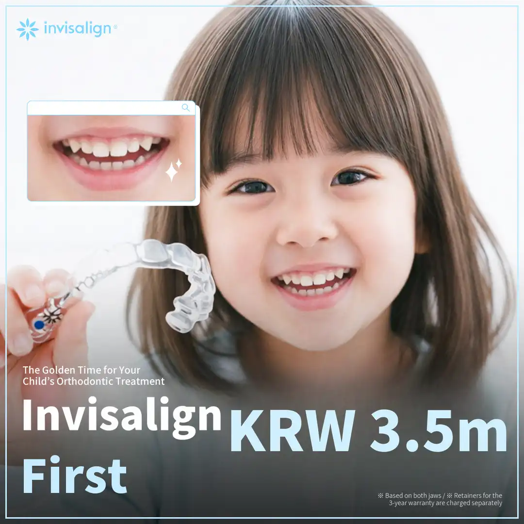 Invisalign First Clear Aligners for Your Child