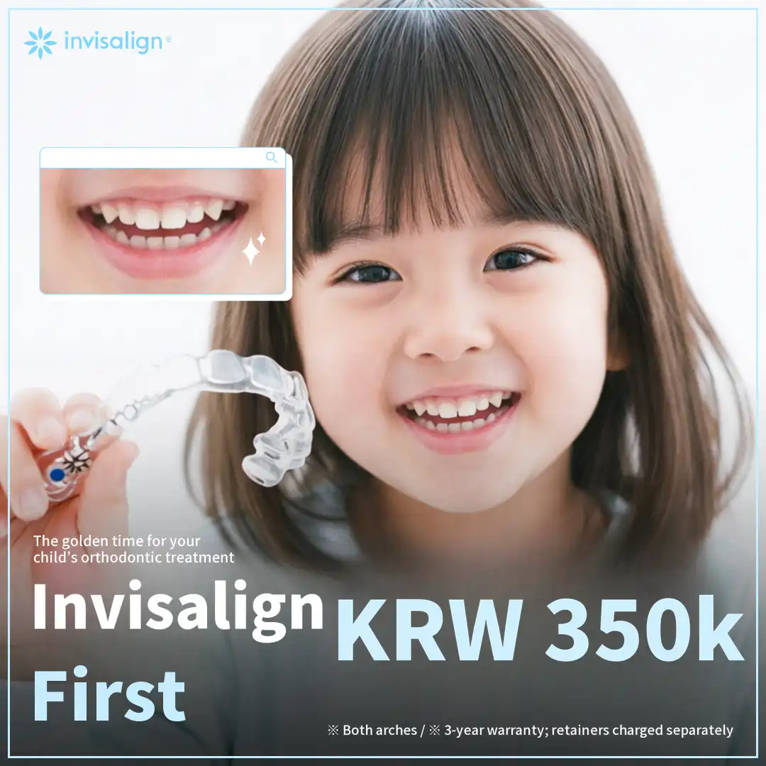 Invisalign First Clear Aligners for Your Child