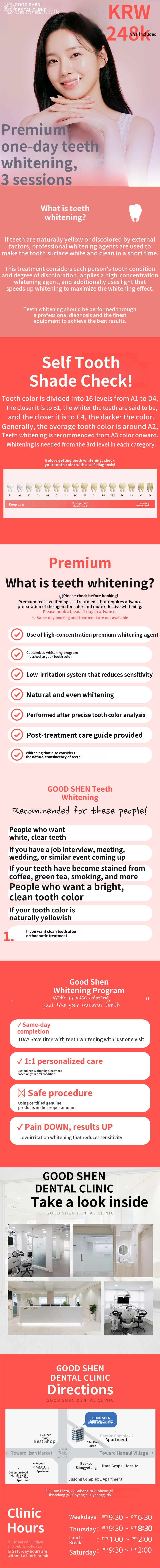 Confident Smile One-Day Premium Teeth Whitening 3 Sessions