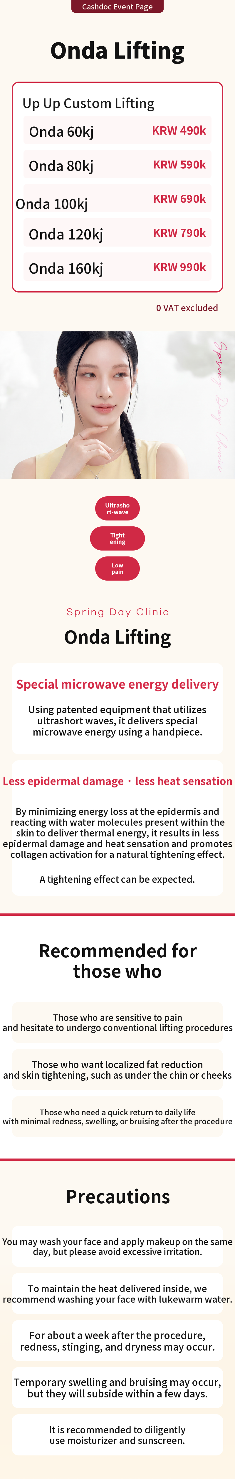 ONDA Lifting Event