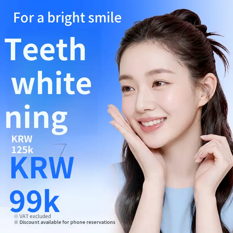 Teeth whitening for a bright smile