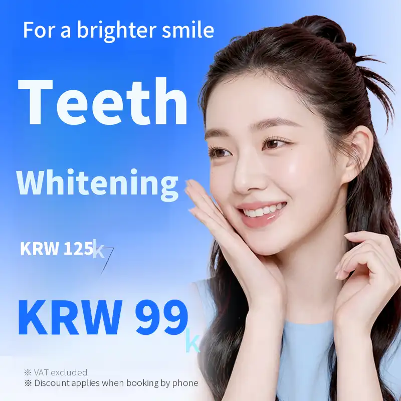 Teeth Whitening for a Brighter Smile