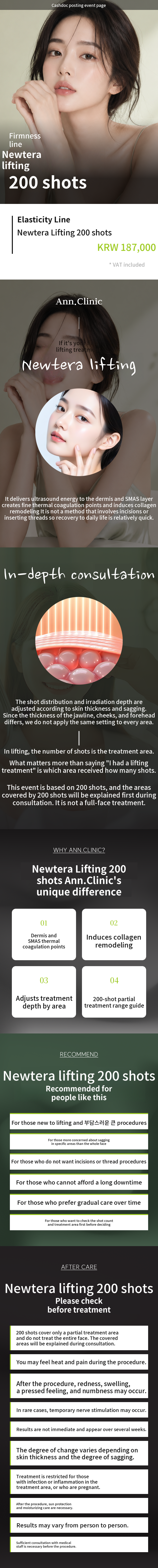 Firming Line Newthera Lifting – 200 Shots