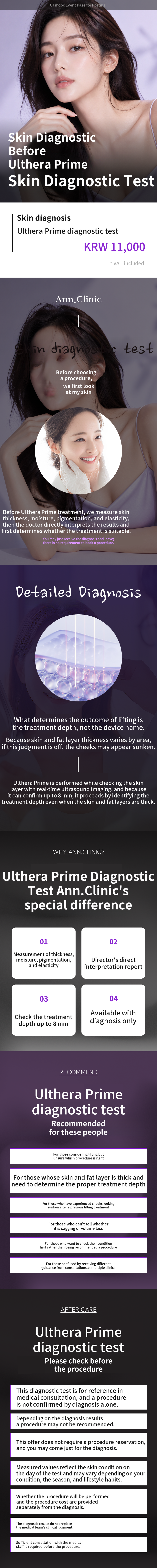 Skin Analysis: Pre-Ultherapy Prime Skin Diagnostic Examination