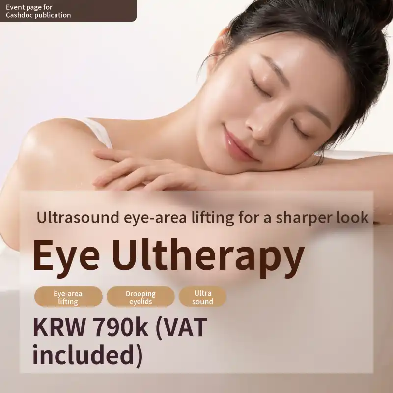 Droopy Eyelid Eye Lifting with Eye Ultherapy