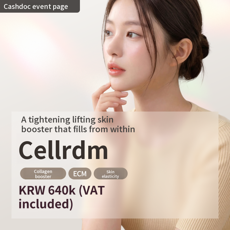 Cellrediem Collagen Lifting for Nasolabial Folds, Under-Eye Hollows, and Smile Lines