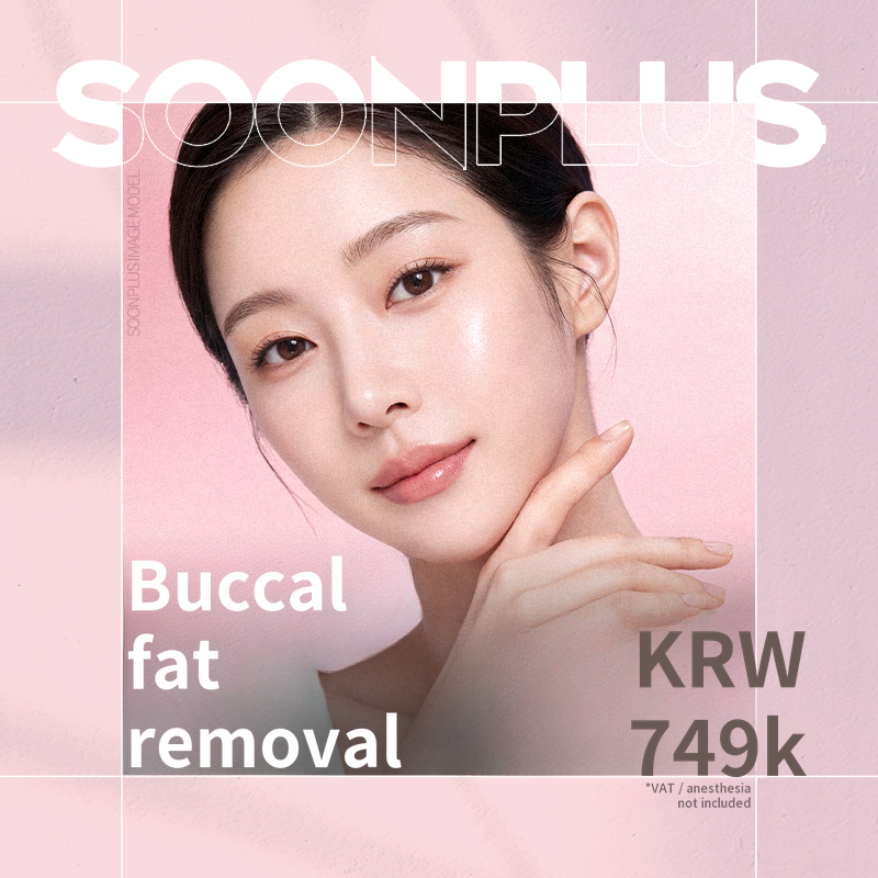 Soon Plus_Buccal Fat Removal