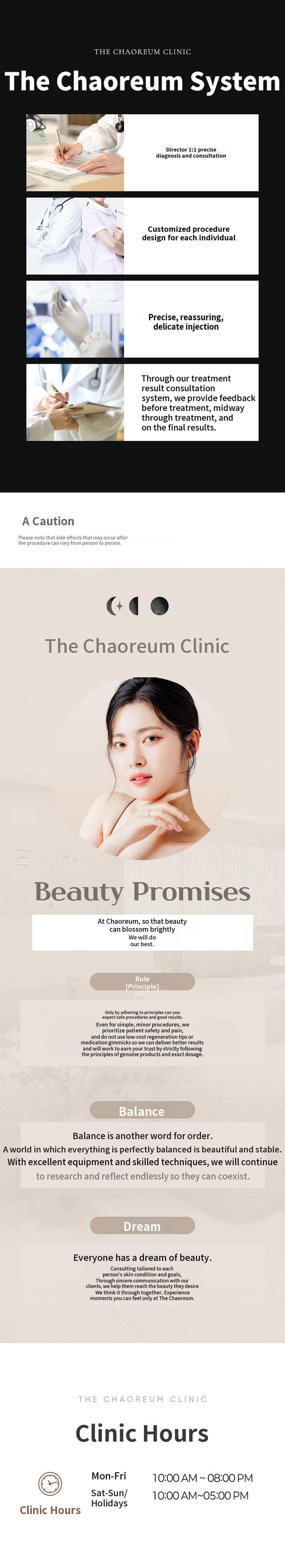 The Chaoreum Busan Facial Contouring Injection