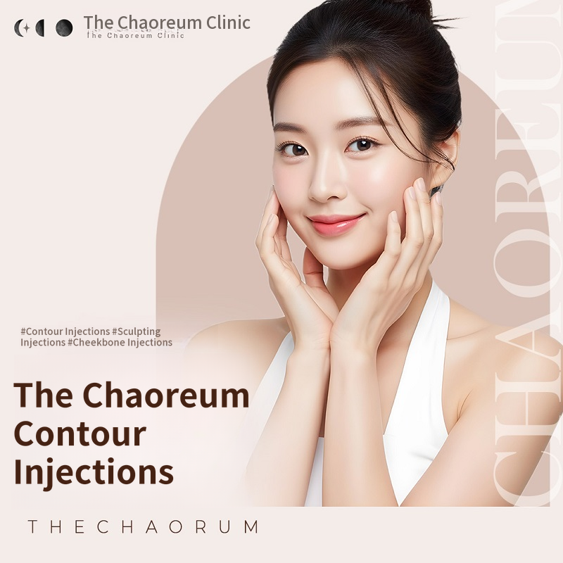 The Chaoreum Busan Facial Contouring Injection