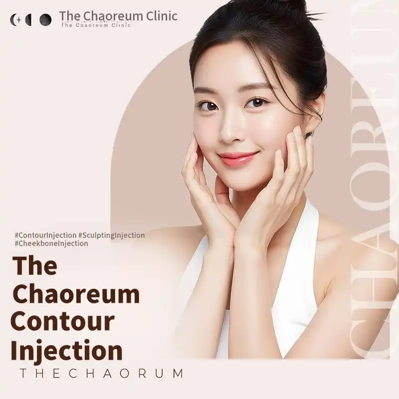 The Chaoreum Busan Facial Contouring Injection