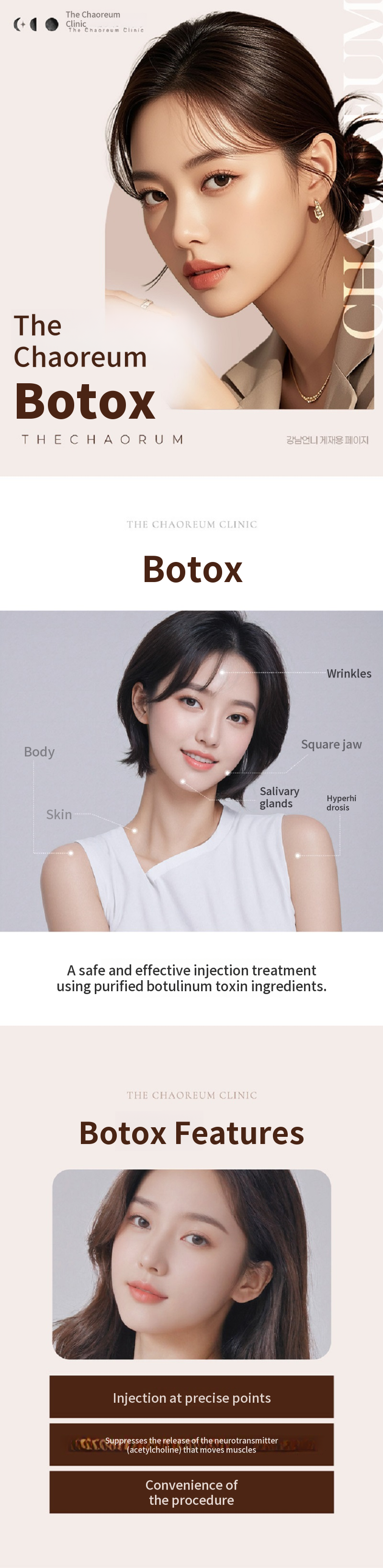 The Chaoreum Busan Botox Collection