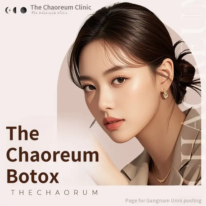 The Chaoreum Busan Botox Collection