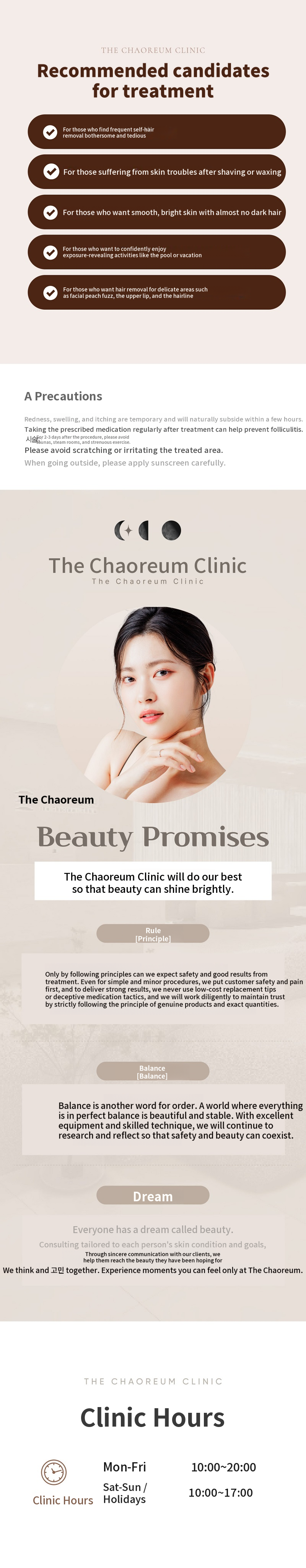 The Chaoreum Busan Women's Hair Removal