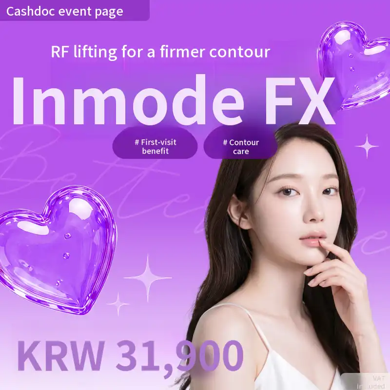 Better Me Ulsan InMode FX