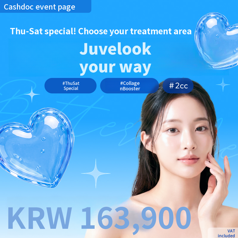 Better Me Ulsan My Choice Juvelook