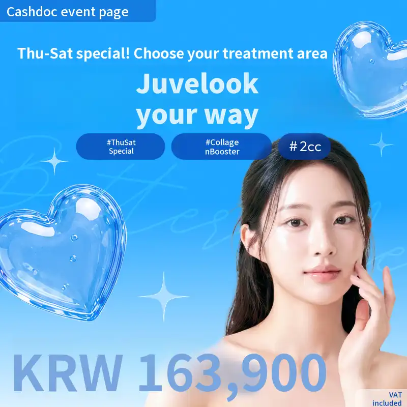 Better Me Ulsan My Choice Juvelook