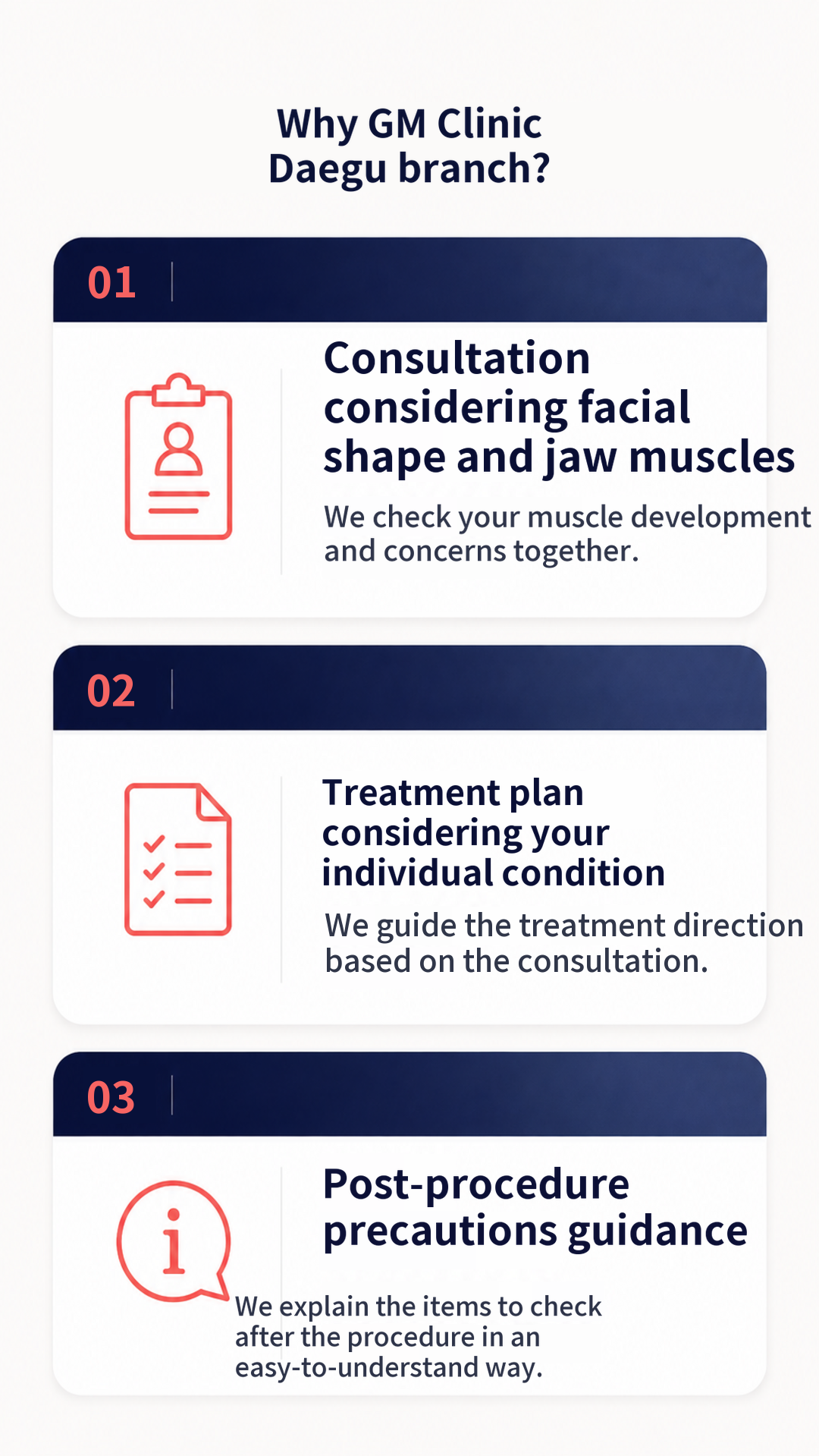 Dongseongno Masseter Botox Special Offer