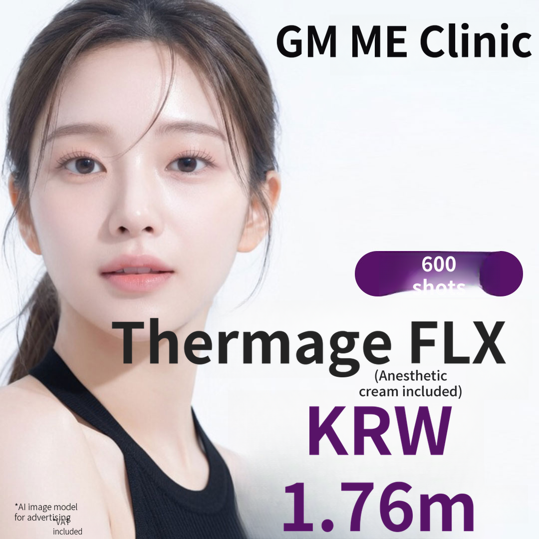 Thermage FLX 600 Shots/900 Shots Facial Tightening