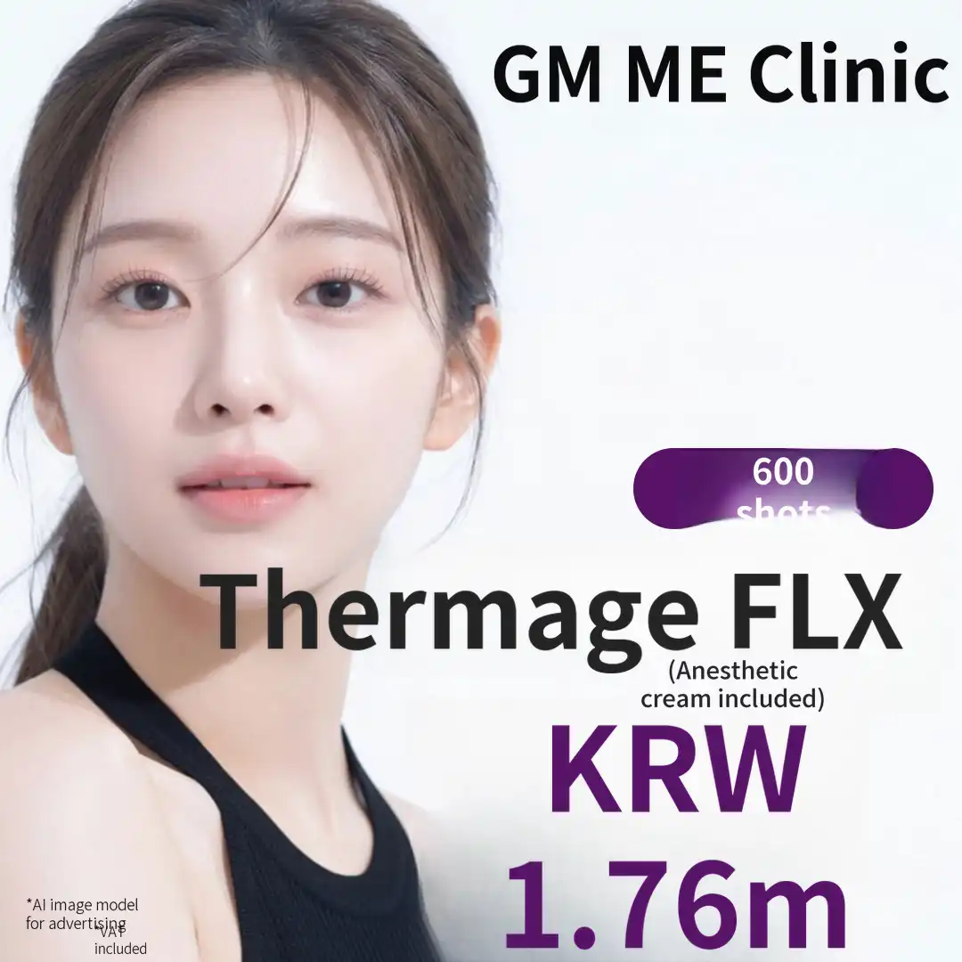 Thermage FLX 600 Shots/900 Shots Facial Tightening