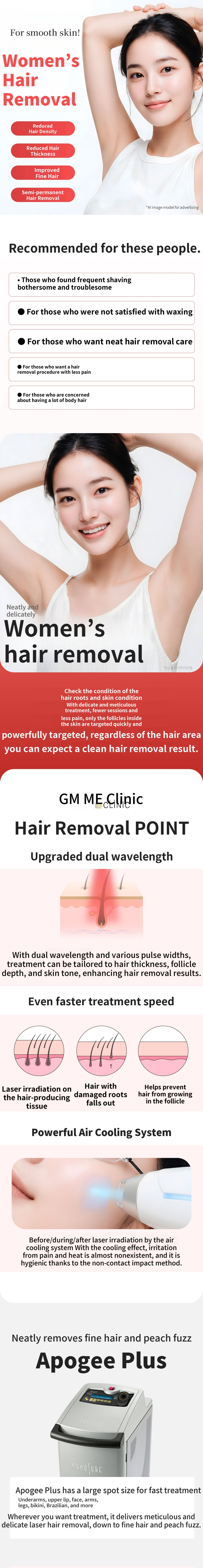 Women's Underarm + Upper Lip Hair Removal