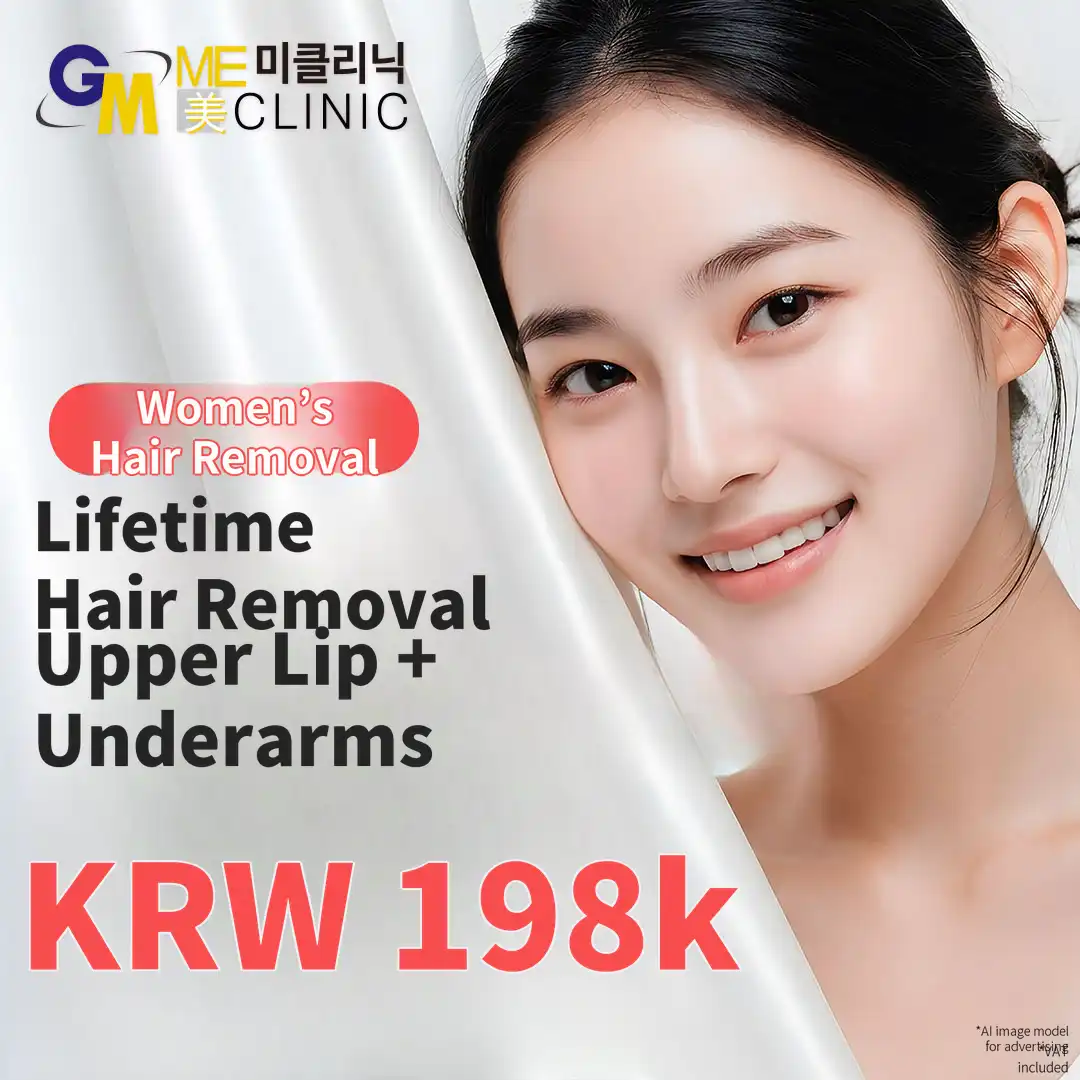 Women's Underarms + Upper Lip Lifetime Hair Removal