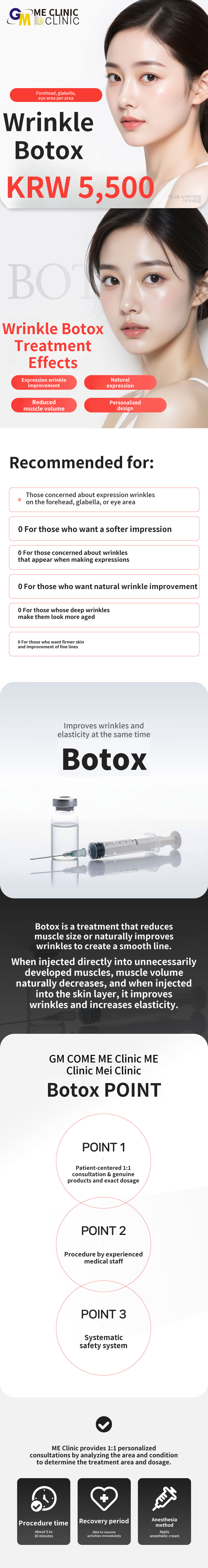 Botox for forehead, glabellar, and crow’s feet wrinkles