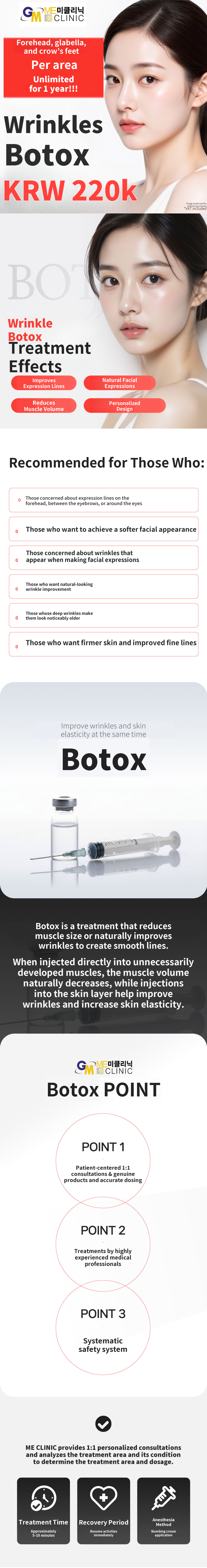 1-Year Botox Pass for Forehead, Glabellar, and Crow’s Feet Wrinkles