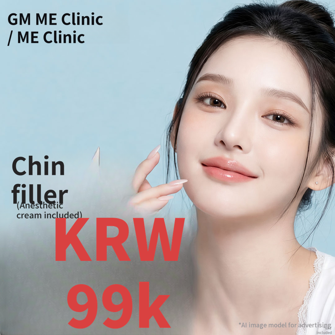Chin Filler by the Lead Physician